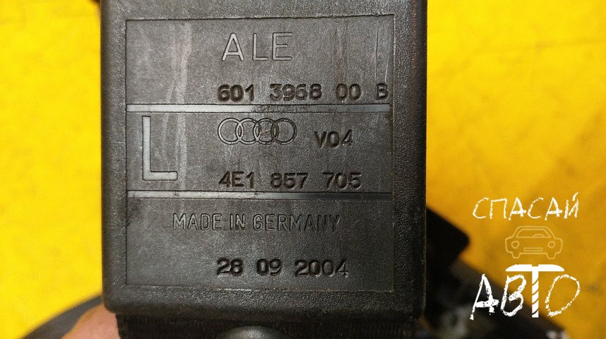 Audi A8 (D3,4E) Ремень безопасности с пиропатроном - OEM 4E1857705