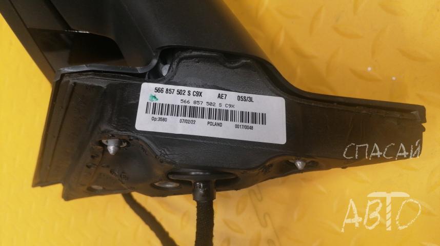 Skoda Kodiaq Зеркало правое