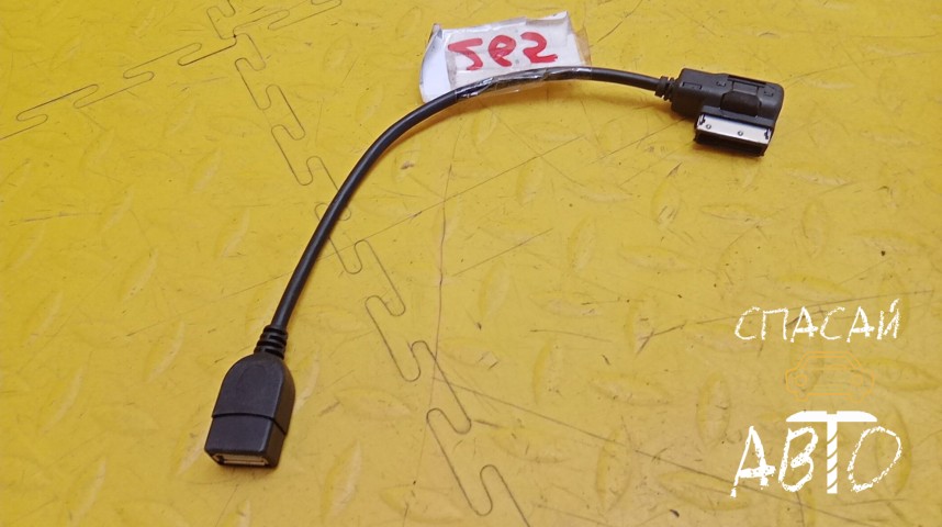 Volkswagen Jetta Кабель USB - OEM 5N0035558