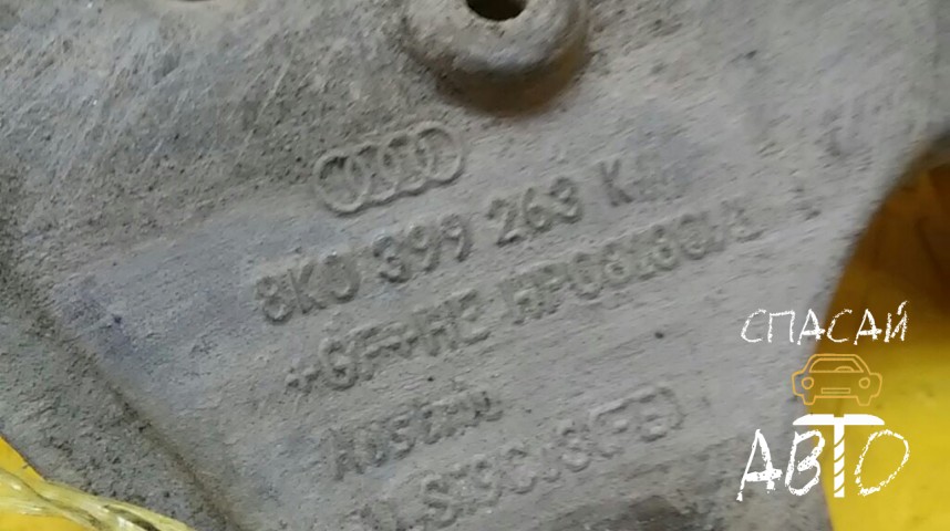 Audi A4 (B8) Траверса - OEM 8K0399263K