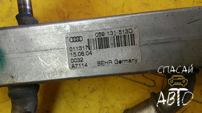 Audi A6 (C5) Радиатор системы EGR - OEM 059131513D