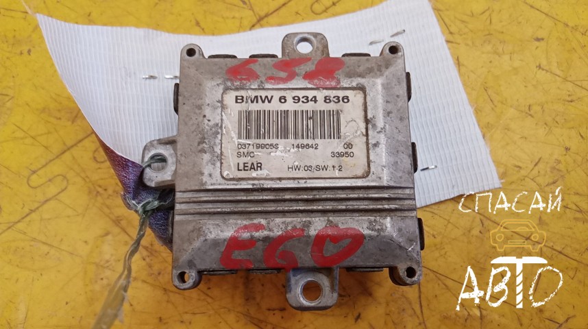 BMW 7-серия E65/E66 Блок ксеноновой лампы - OEM 63126934836