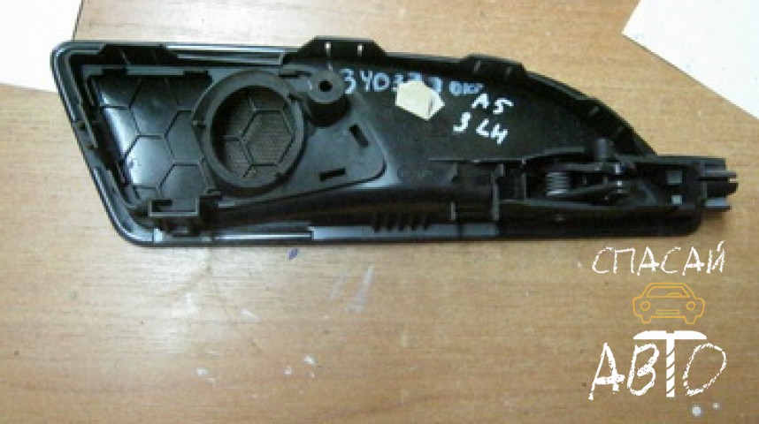 Skoda Octavia (A5 1Z-) Ручка двери задней левой внутренняя - OEM 1Z0839247