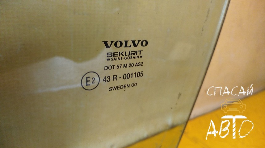 Volvo S80 Стекло двери передней левой - OEM 31335385