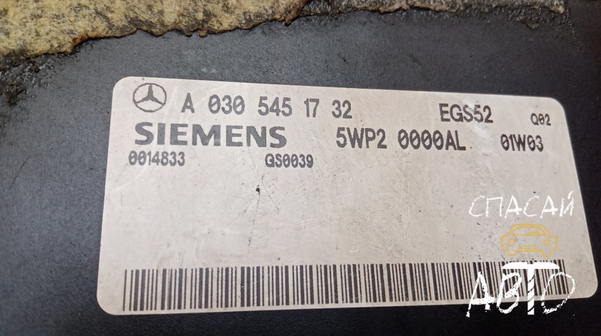 Mercedes-Benz W463 G-klasse Блок электронный - OEM A0305451732