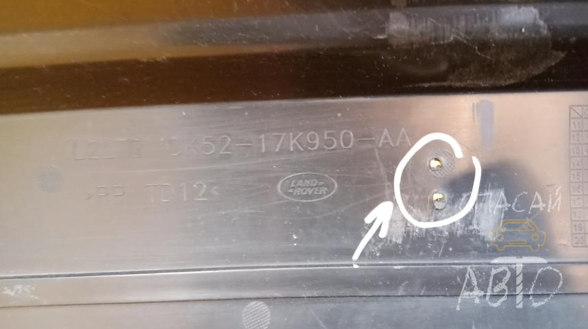 Land Rover Range Rover IV Накладка заднего бампера