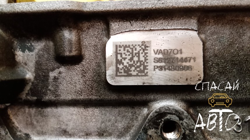 Volvo XC90 Головка блока - OEM 36012764