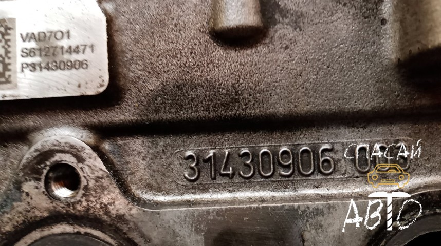 Volvo XC90 Головка блока - OEM 36012764