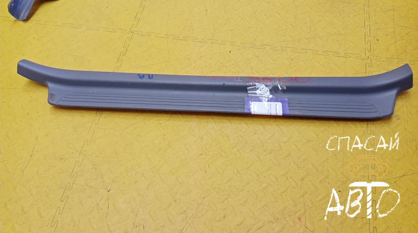 Toyota Land Cruiser (100) Накладка порога (внутренняя) - OEM 6791360040