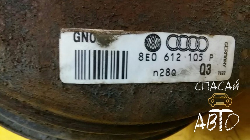 Audi A4 (B7) Усилитель тормозов вакуумный - OEM 8E0612105P