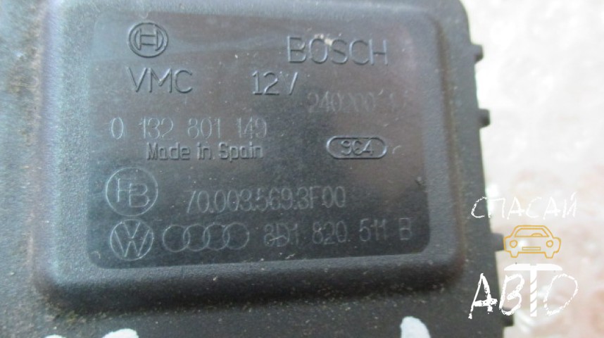 Volkswagen Passat (B5+) Сервопривод - OEM 8D1820511B