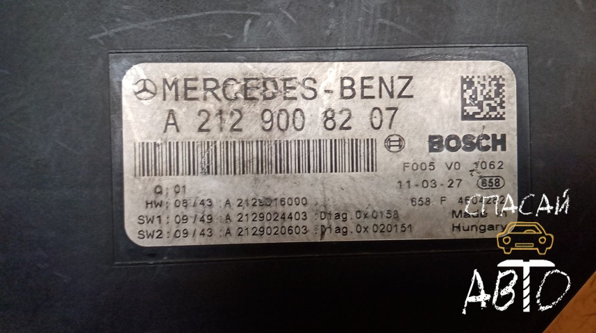 Mercedes-Benz GLK-Class X204 Блок предохранителей - OEM A2129008207