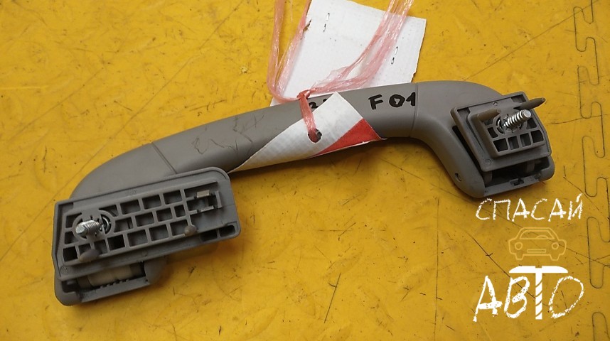 BMW 7-серия F01/F02 Ручка внутренняя потолочная - OEM 51169170547