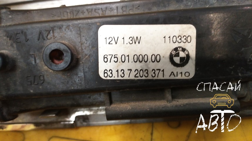 BMW 7-серия F01/F02 Повторитель поворота в крыло - OEM 63137203371