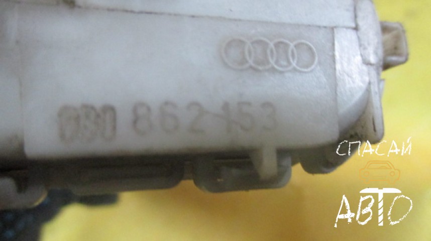 Audi A4 (B5) Активатор замка крышки бензобака - OEM 8D0862153