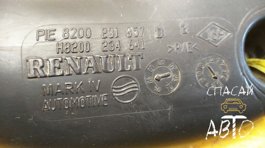Renault Master II Патрубок воздушного фильтра - OEM 8200234641