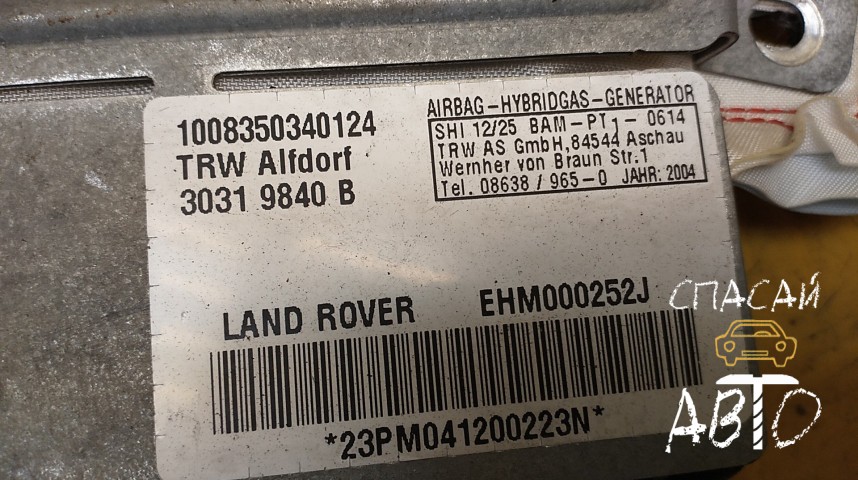 Land Rover Range Rover III (LM) Подушка безопасности боковая - OEM EHM000252