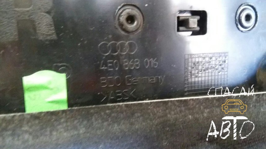 Audi A8 (D3,4E) Обшивка двери передней правой - OEM 4E0867104EQYE