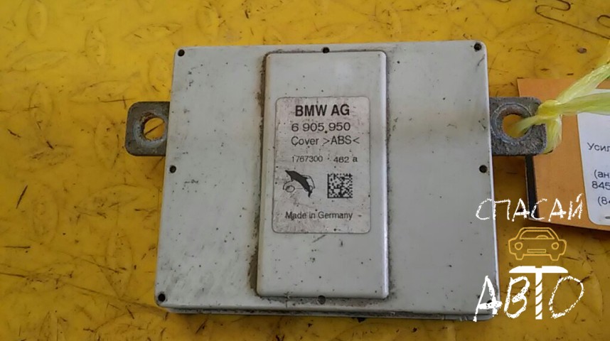 BMW X5 E53 Усилитель  - OEM 84508381093