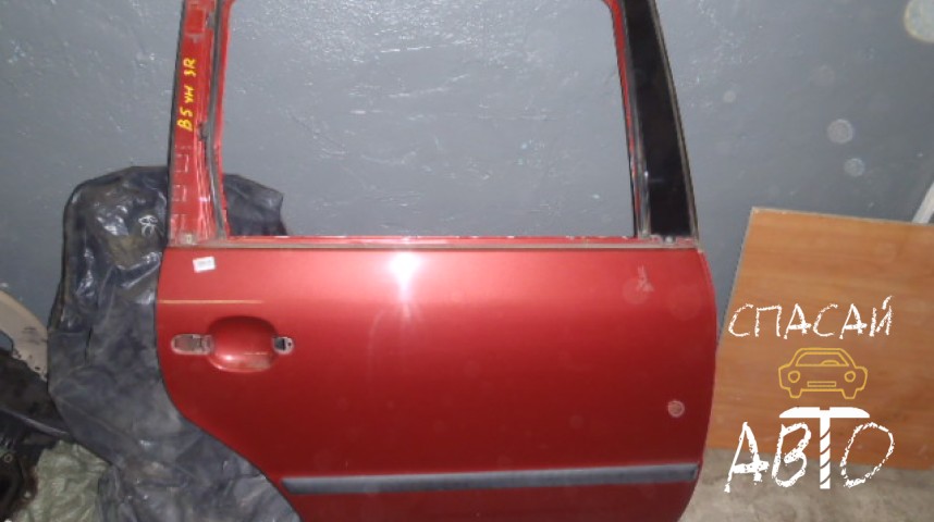 Volkswagen Passat (B5) Дверь задняя правая - OEM 3B9833052AC