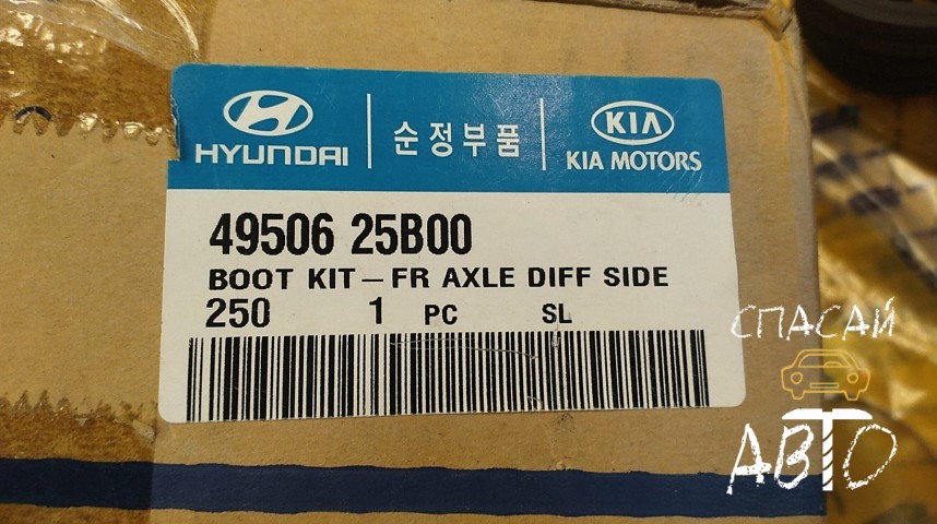 Hyundai Accent I Полуось передняя (привод) - OEM 4950625B00
