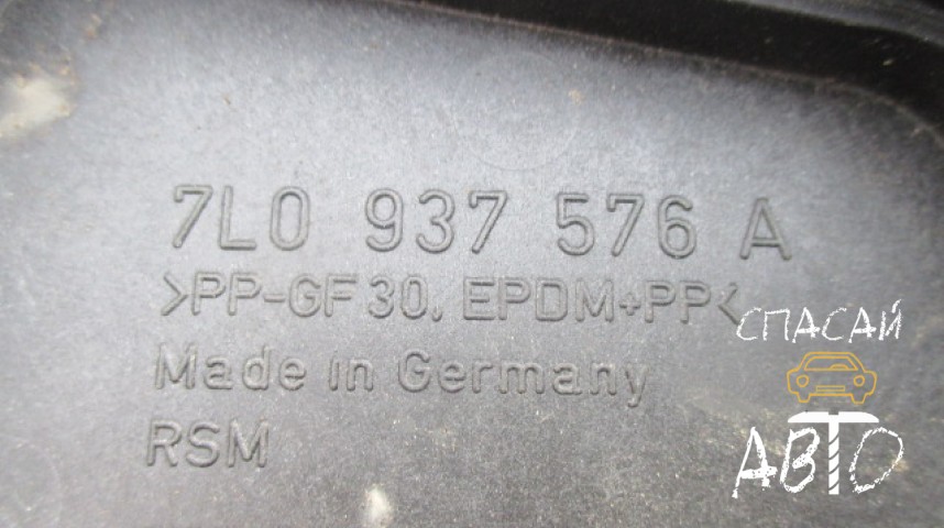Volkswagen Touareg I Крышка электронного блока - OEM 7L0937576