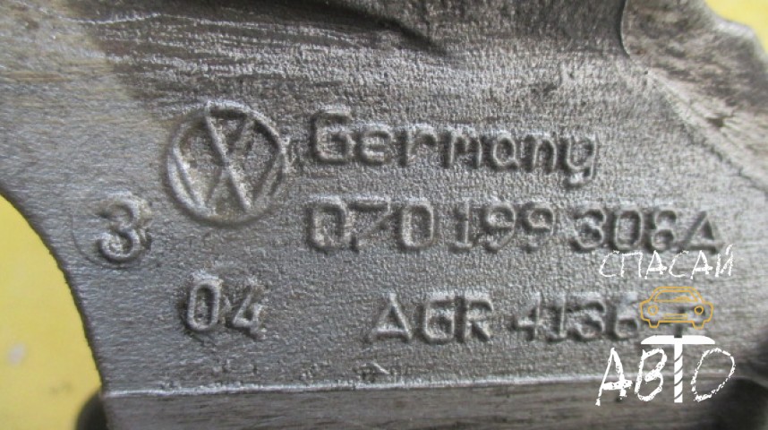 Volkswagen Touareg I Кронштейн двигателя - OEM 070199308A