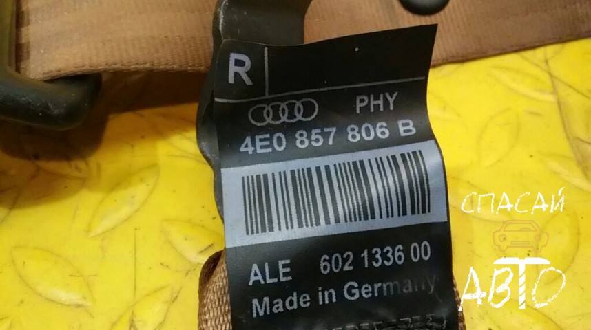 Audi A8 (D3,4E) Ремень безопасности с пиропатроном - OEM 4E0857806B