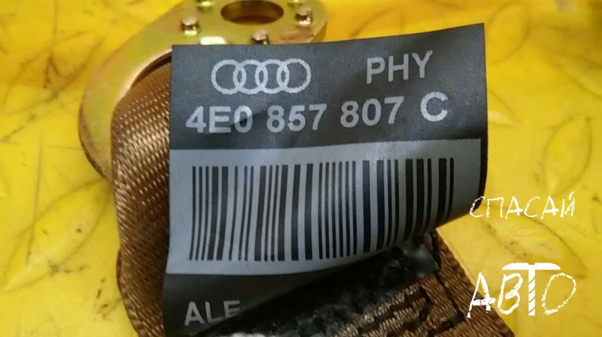 Audi A8 (D3,4E) Ремень безопасности с пиропатроном - OEM 4E0857807C