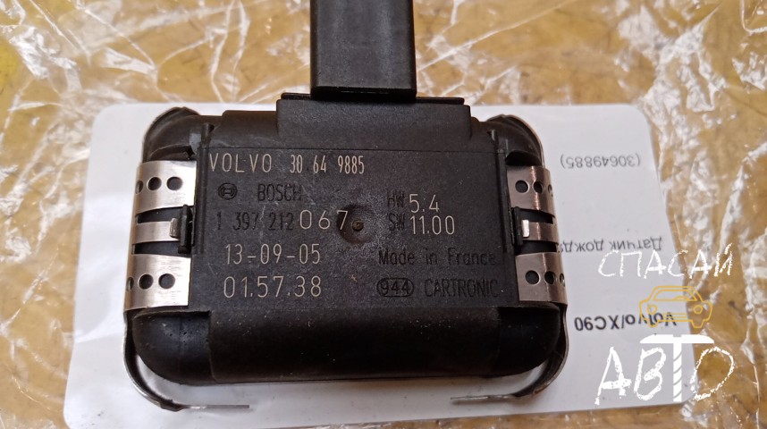 Volvo XC90 Датчик дождя - OEM 30649885