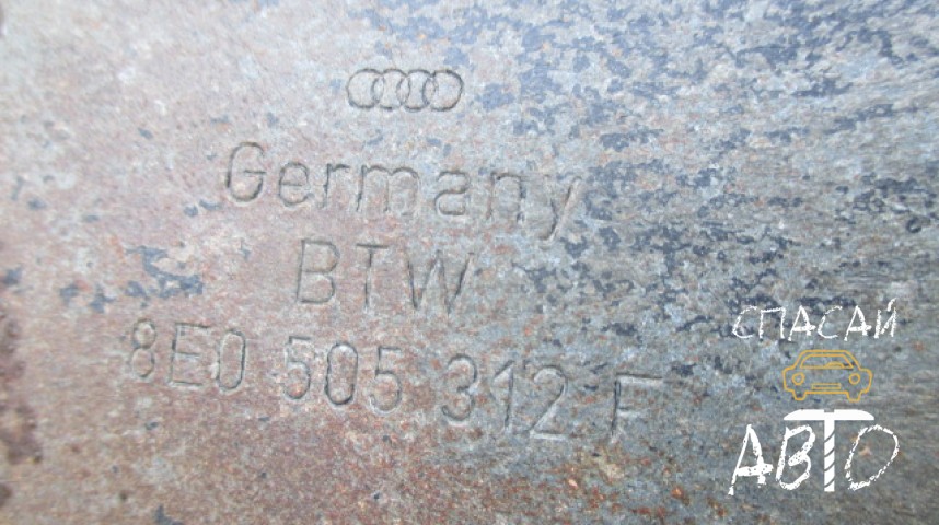 Audi A6 (C5) Рычаг задний - OEM 4B0505312