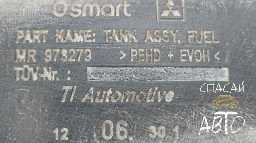 Mitsubishi Colt (Z3) Бак топливный - OEM MR978279