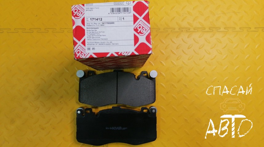 BMW X6 F16 Колодки тормозные передние - OEM 34117852969