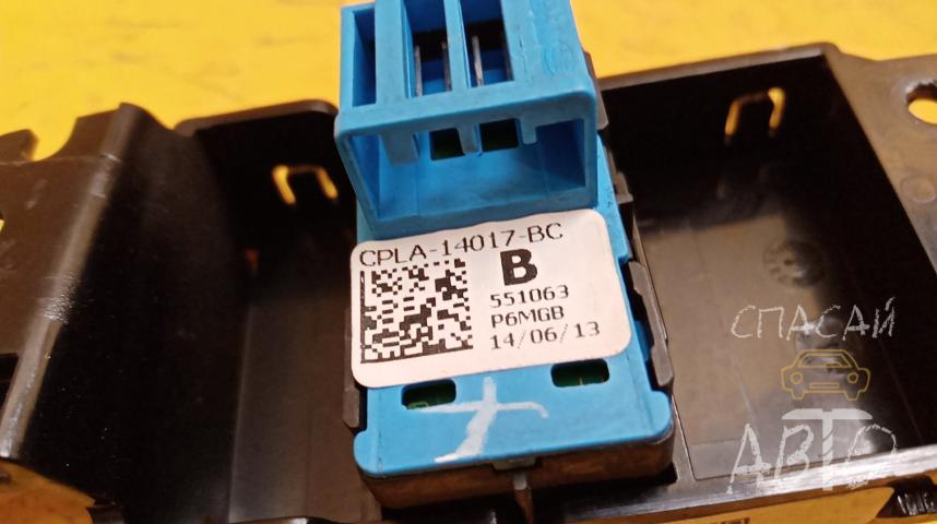 Land Rover Range Rover IV Кнопка многофункциональная