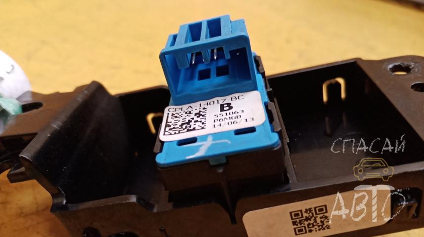 Land Rover Range Rover IV Кнопка многофункциональная