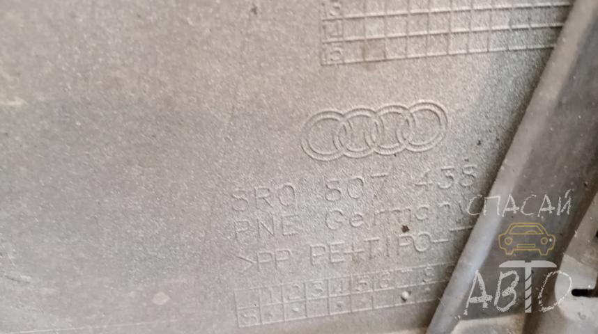 Audi Q5 Бампер передний