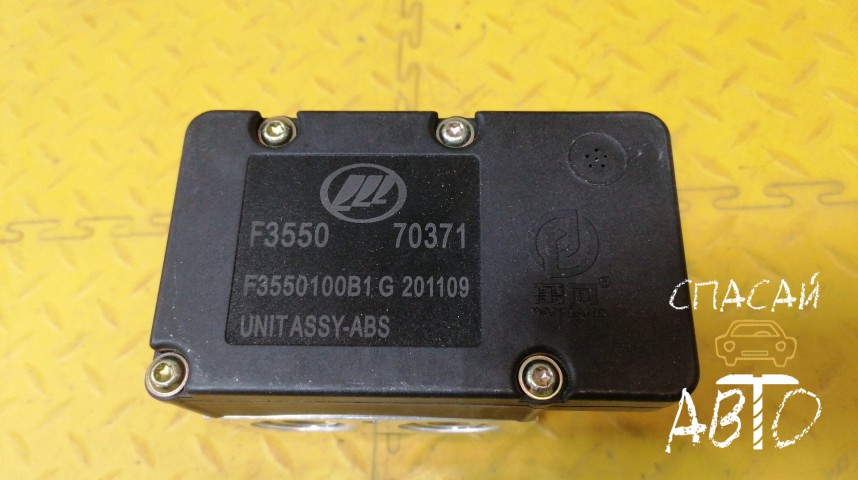 Lifan Smily Блок управления ABS - OEM F3550100B1