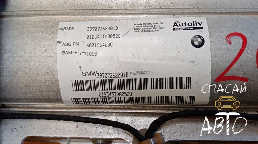 BMW 7-серия E65/E66 Подушка безопасности пассажирская (в торпедо) - OEM 72129192605