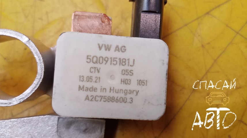 Skoda Octavia (A7) Блок электронный - OEM 5Q0915181J