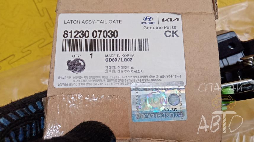 KIA Picanto Замок багажника