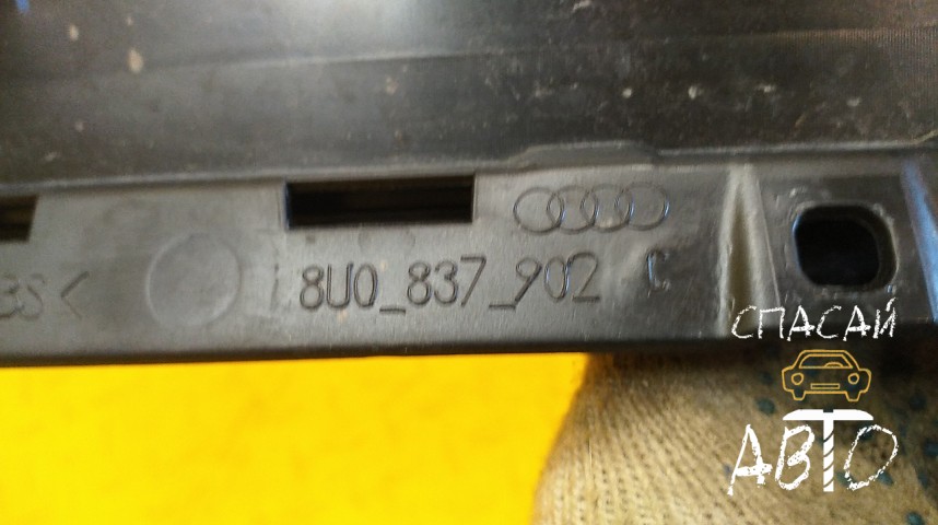 Audi Q3 Накладка двери задней правой - OEM 8U0837902C5FQ