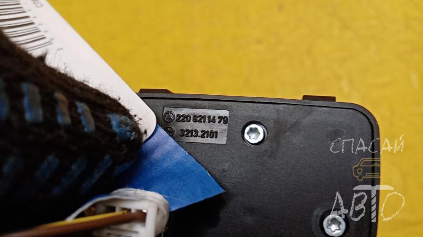 Mercedes-Benz W218 CLS Кнопка многофункциональная