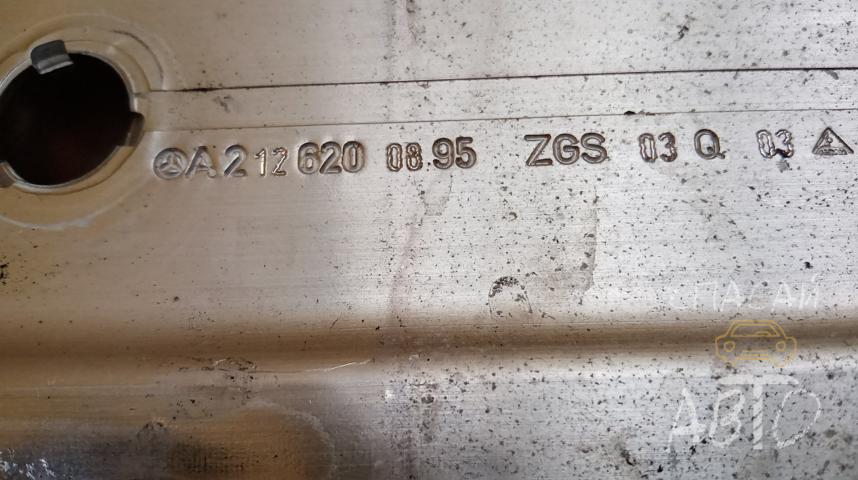 Mercedes-Benz W218 CLS Кронштейн усилителя переднего бампера