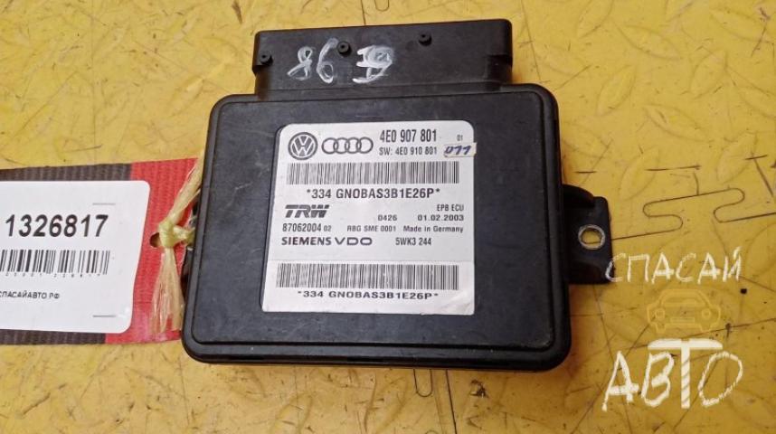 Audi A8 (4D) Блок электронный