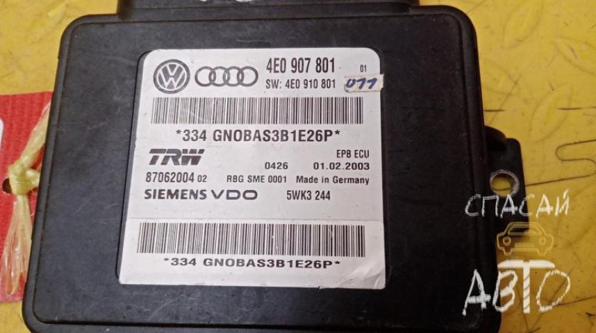 Audi A8 (4D) Блок электронный