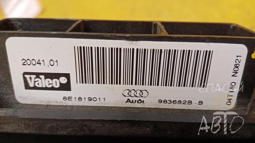 Audi A4 (B7) Радиатор отопителя