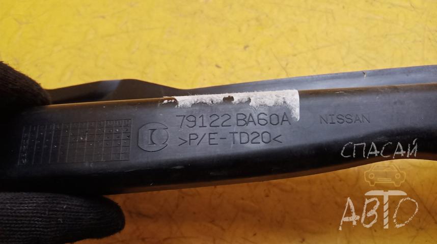 Nissan Juke (F15) Пыльник (кузов наружные)