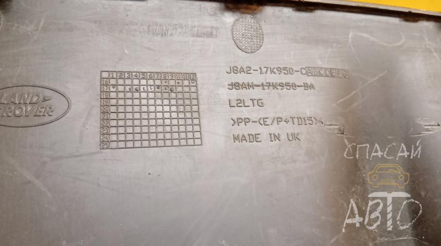Land Rover Range Rover Velar Накладка заднего бампера