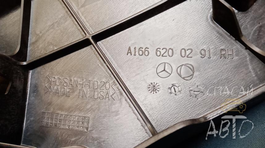 Mercedes-Benz W166 M-Klasse (ML/GLE) Кронштейн фары