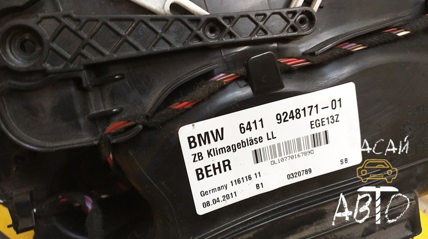 BMW 7-серия F01/F02 Корпус отопителя - OEM 64119248171